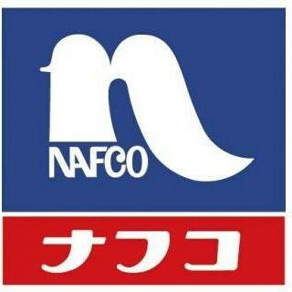 朝倉市杷木志波の土地(ホームプラザナフコ杷木店)