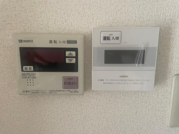 朝倉市杷木志波の土地