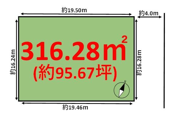 大野城市平野台２丁目の土地