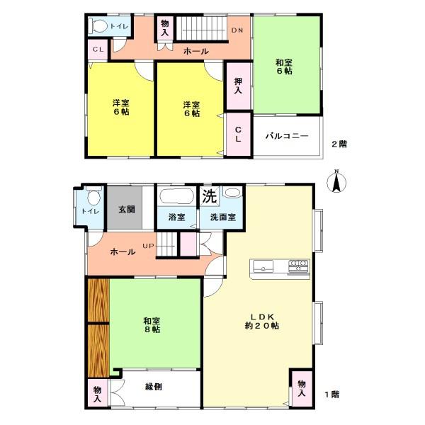 南区鶴田2丁目中古戸建