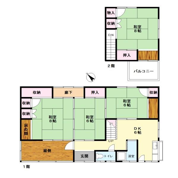 福岡市博多区那珂1丁目戸建