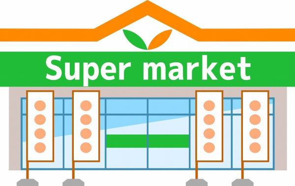 福岡市博多区那珂１丁目の中古一戸建て(A－プライス竹下駅前店)