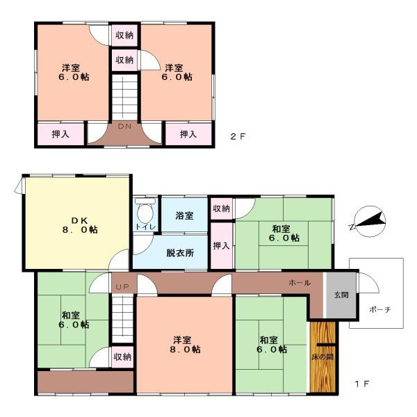 福岡市早良区石釜戸建