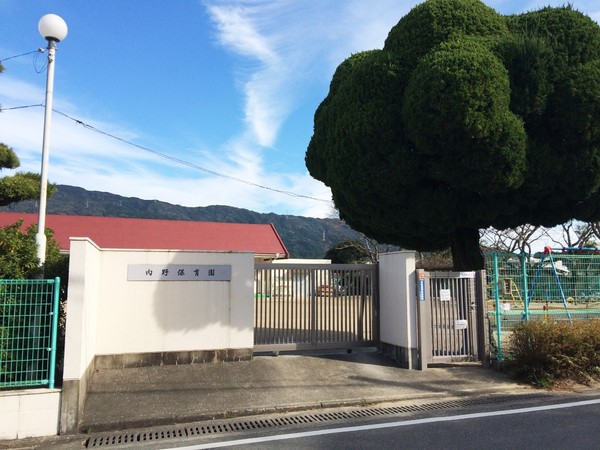 福岡市早良区大字石釜の土地(内野保育園)