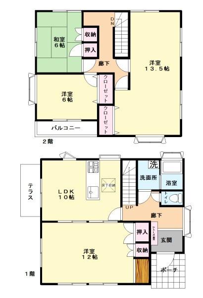福岡市早良区内野7丁目戸建