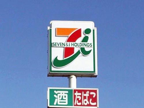 小郡市小郡の土地(セブンイレブン小郡二森店)