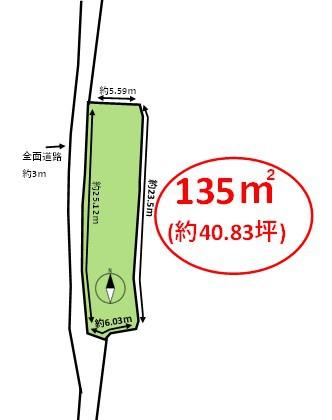 佐賀県鳥栖市神辺町土地
