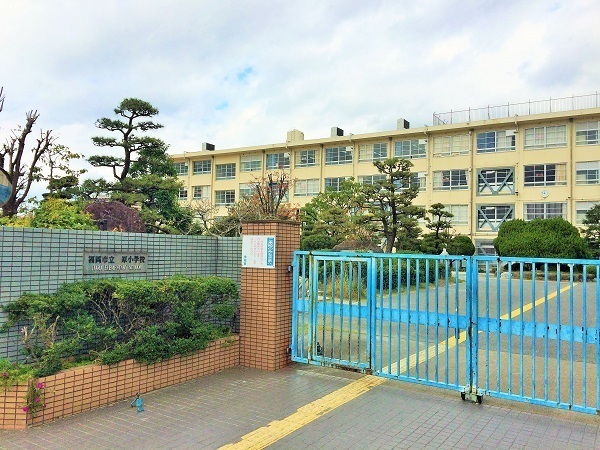 福陵ハイデンス(福岡市立原小学校)