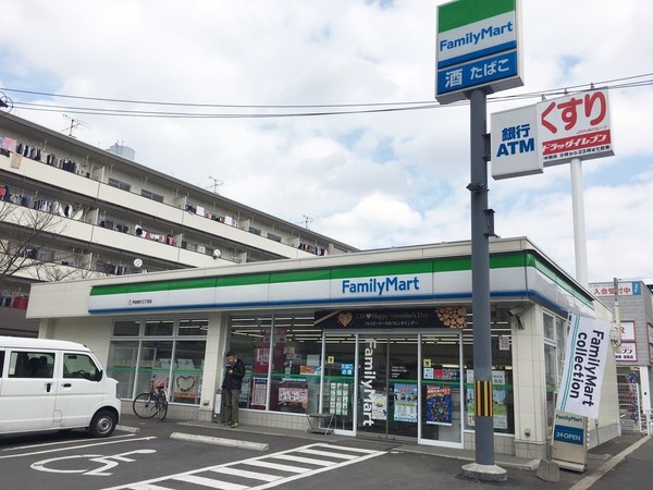 福陵ハイデンス(ファミリーマート早良昭代3丁目店)