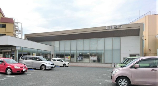 福陵ハイデンス(福岡銀行荒江支店)