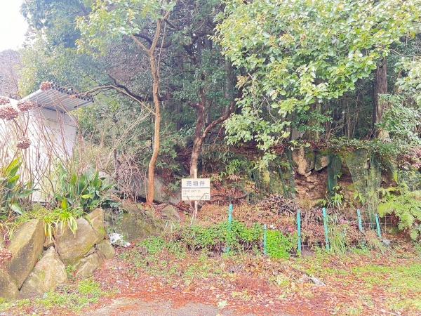 福岡市早良区大字西字長尾土地