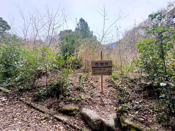 太宰府市御笠２丁目土地