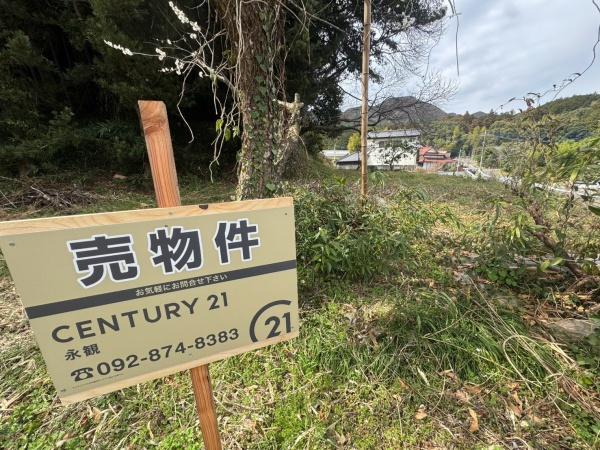 福岡市早良区早良4丁目売土地