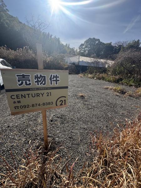 博多区月隈１丁目土地