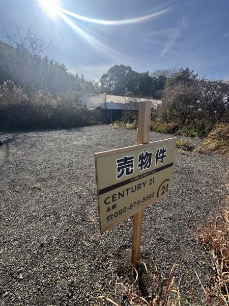 博多区月隈１丁目土地