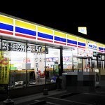 モントーレ長尾(ミニストップ福岡長尾3丁目店)
