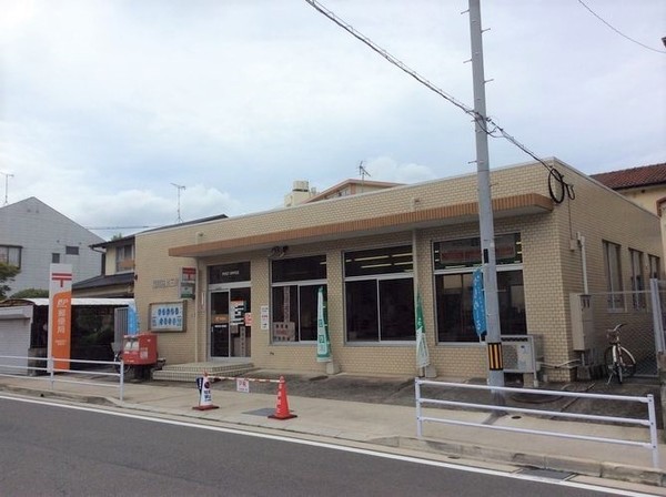 福岡市城南区田島3丁目の中古一戸建て(福岡田三島郵便局)