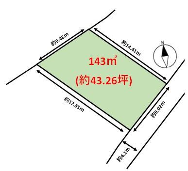 福岡県中間市深坂二丁目土地
