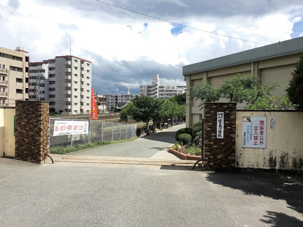 弥生パインマンション(福岡市立室見小学校)