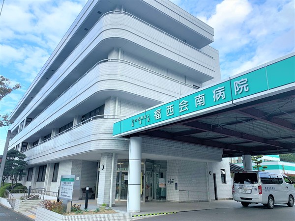 福岡市早良区内野5丁目の中古一戸建て(医療法人福西会福西会南病院)