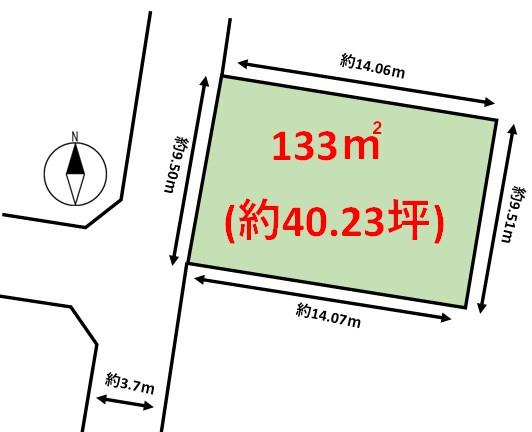 筑紫野市大字原田の土地