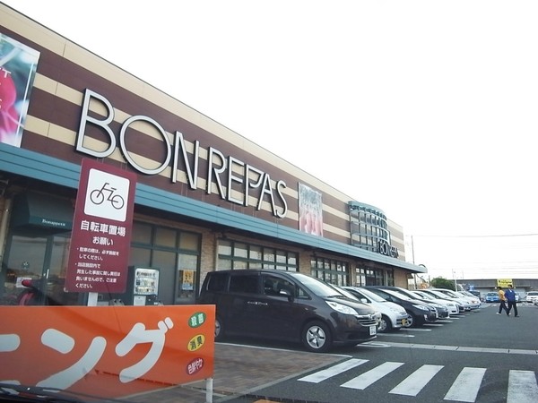 ピアセント長住南(ボンラパス花畑店)