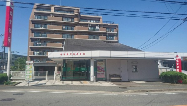 ピアセント長住南(佐賀銀行桧原支店)