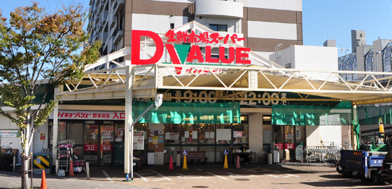 福岡市南区中尾一丁目新築戸建 2号棟(ダイキョーバリュー野多目店)