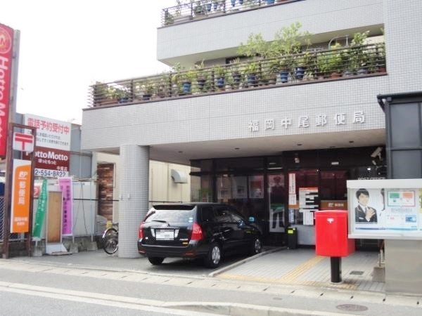 福岡市南区中尾一丁目新築戸建 2号棟(福岡中尾郵便局)