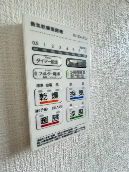 福岡市南区中尾一丁目新築戸建　2号棟