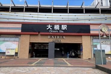 福岡市南区横手３丁目の土地