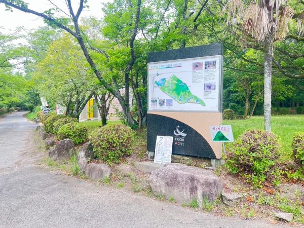 福岡県小郡市干潟土地