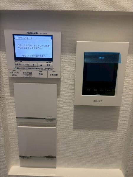 福岡市西区野方４丁目の中古一戸建て