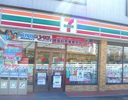 福岡市西区野方4丁目の中古一戸建て(セブンイレブン福岡野方2丁目店)