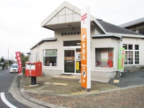 福岡市西区野方4丁目の中古一戸建て(福岡生松台郵便局)