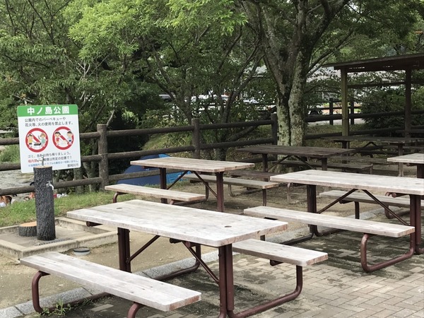 那珂川市大字成竹の土地(中ノ島公園)