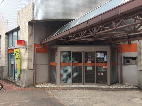 エトアール原(西日本シティ銀行原支店)