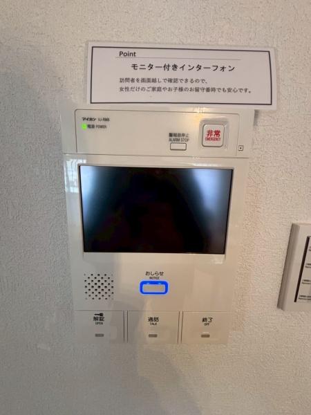 エトアール原