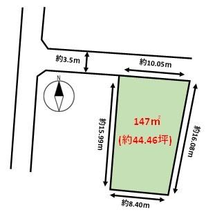 糸島市飯原字平原土地