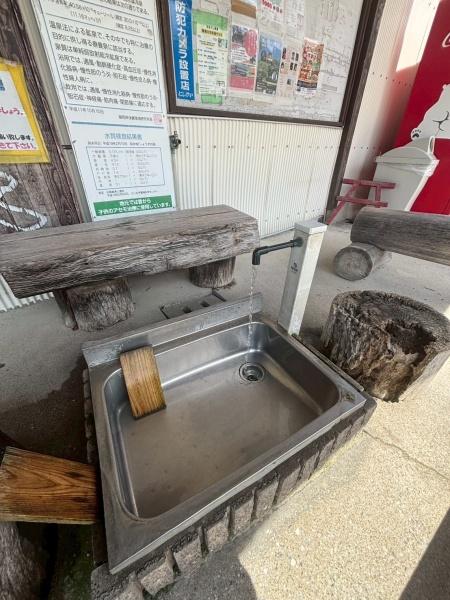 糸島市飯原字平原土地