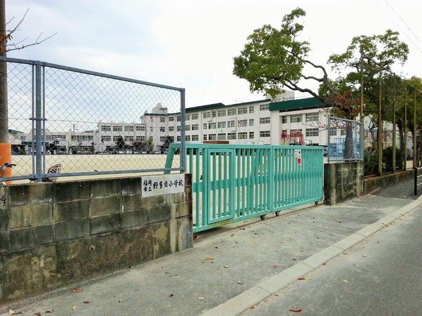 レークヒルズ野多目三番館(福岡市立野多目小学校)