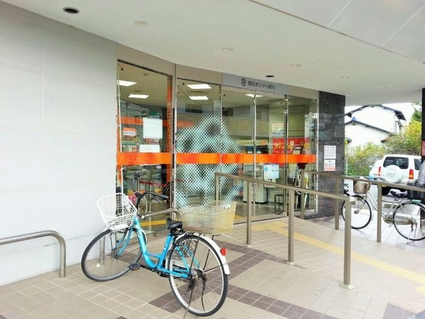 レークヒルズ野多目三番館(西日本シティ銀行老司支店)