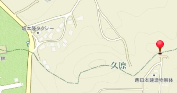 糟屋郡篠栗町大字津波黒の土地