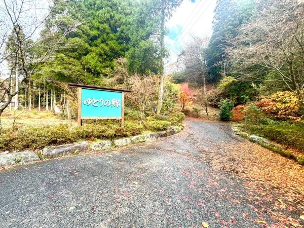 佐賀市富士町大字杉山の土地