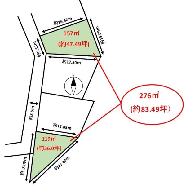 三養基郡みやき町大字白壁土地