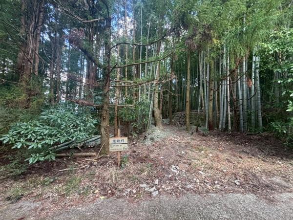 福岡市早良区石釜字釜ケ谷土地