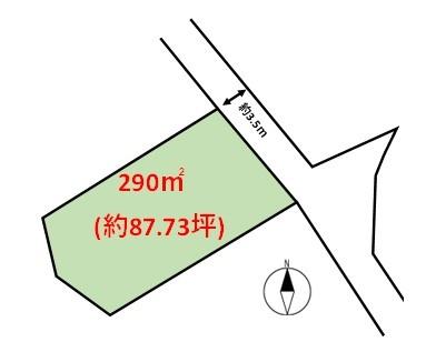 太宰府市三条二丁目土地