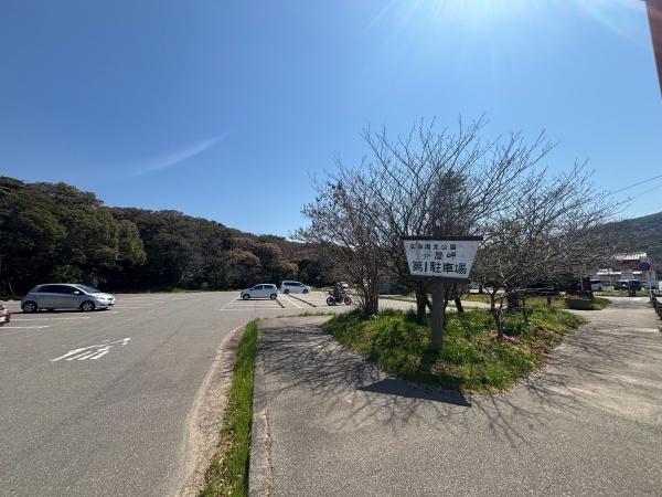 糸島市志摩芥屋の土地