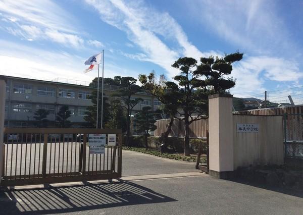 福岡市早良区早良５丁目の土地(福岡市立早良中学校)