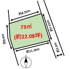 福岡市西区大字小田土地